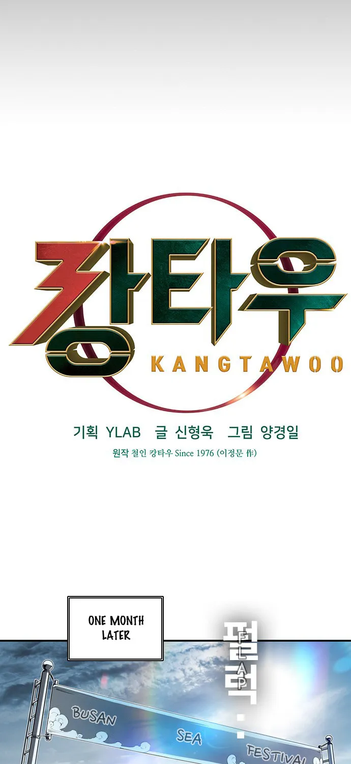 Kangtawoo Chapter 5 page 9 - 