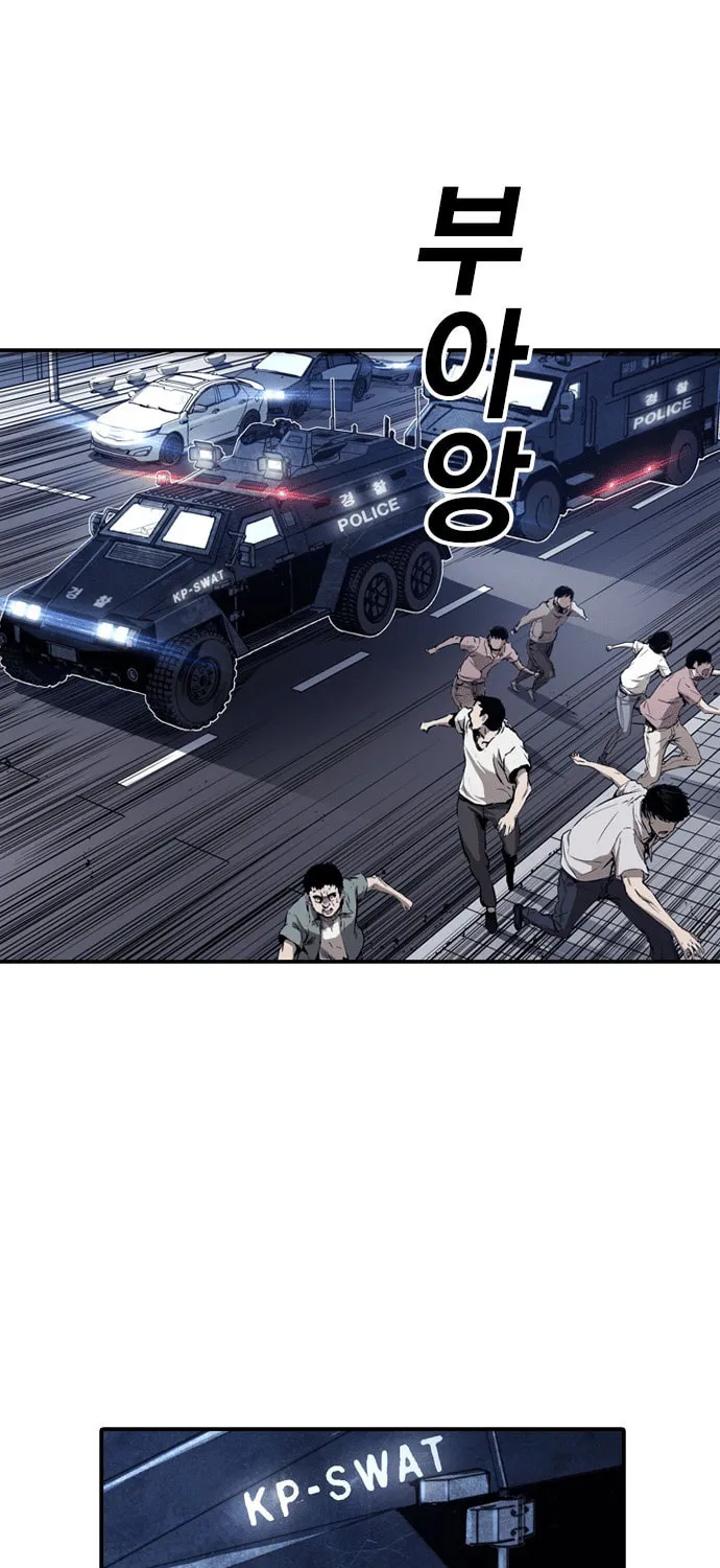 Kangtawoo Chapter 6 page 52 - 
