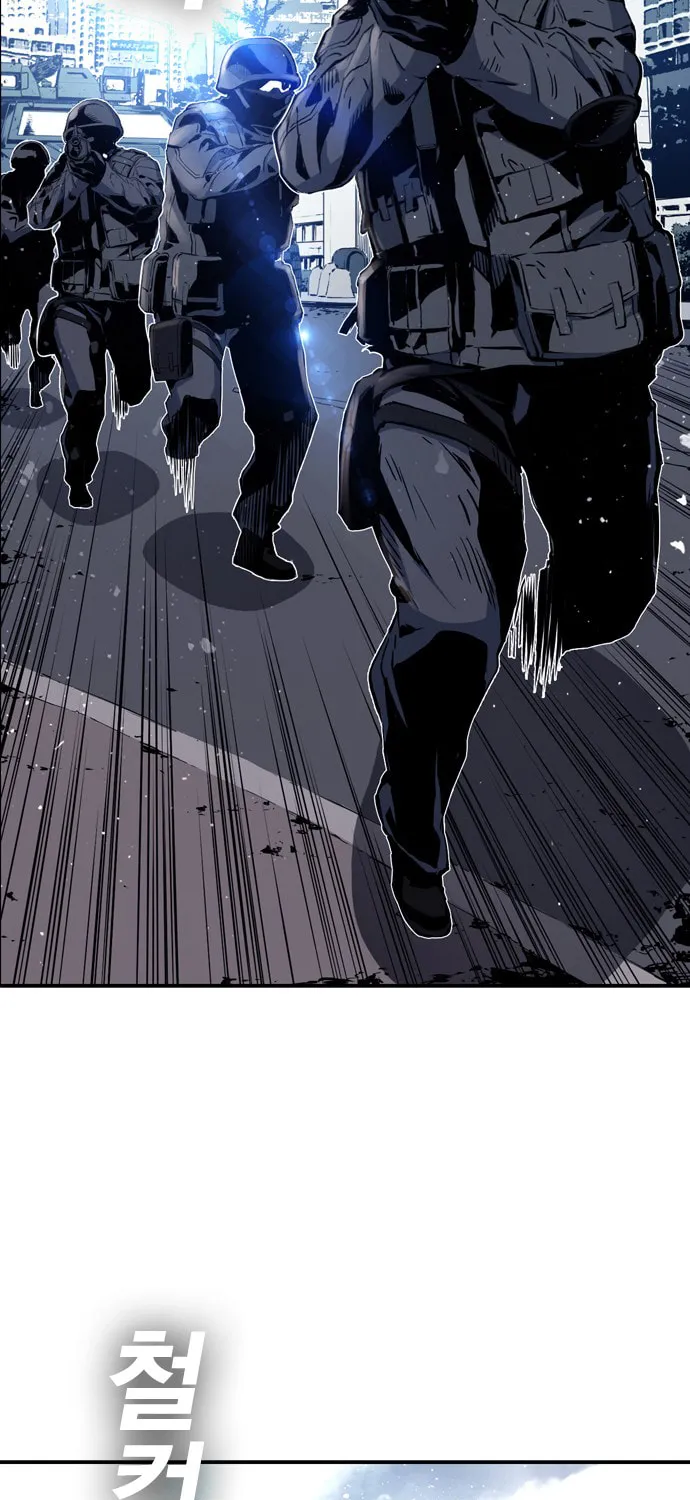 Kangtawoo Chapter 6 page 55 - 