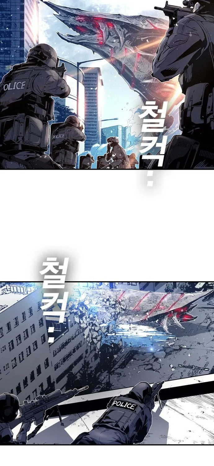 Kangtawoo Chapter 6 page 57 - 