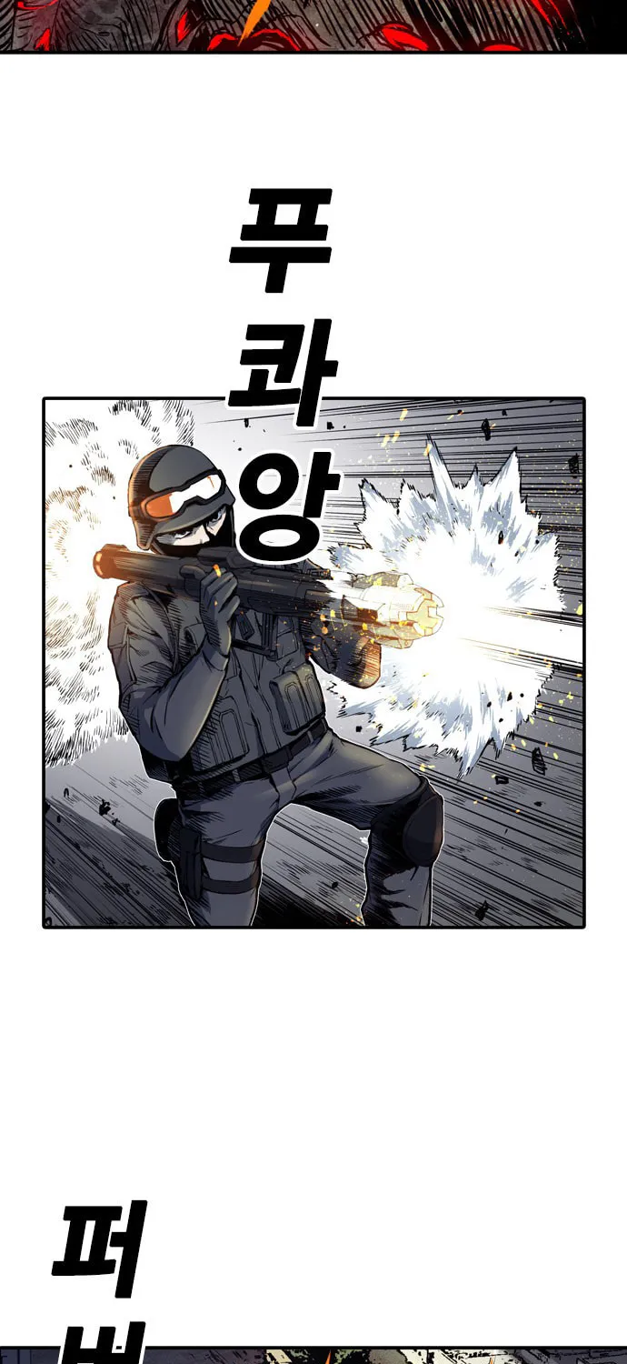 Kangtawoo Chapter 6 page 64 - 