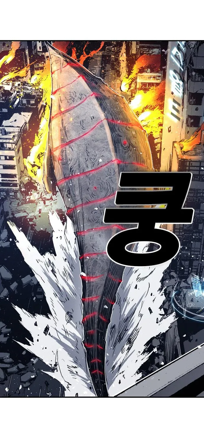 Kangtawoo Chapter 6 page 71 - 
