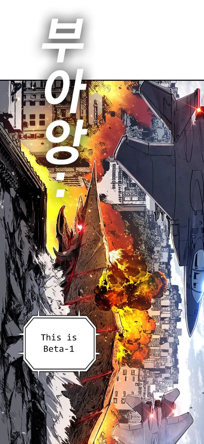 Kangtawoo Chapter 6 page 83 - 