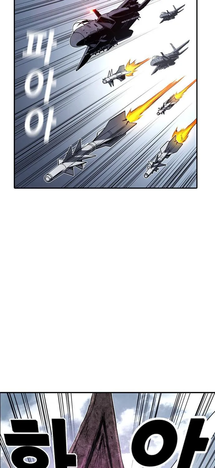 Kangtawoo Chapter 6 page 89 - 