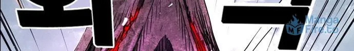 Kangtawoo Chapter 6 page 90 - 