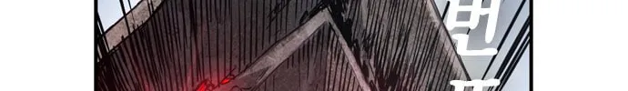 Kangtawoo Chapter 6 page 92 - 