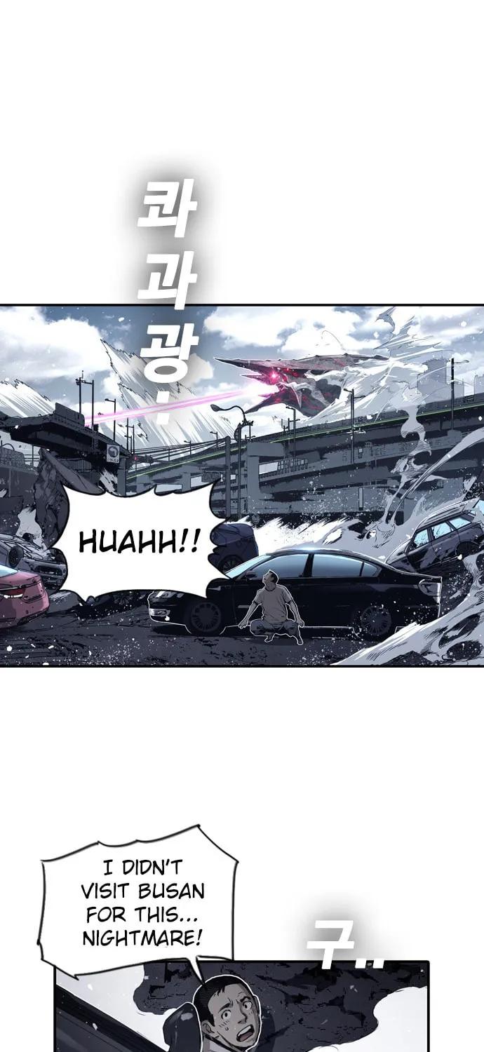 Kangtawoo Chapter 7 page 1 - 