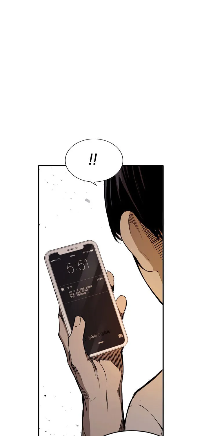 Kangtawoo Chapter 7 page 105 - 