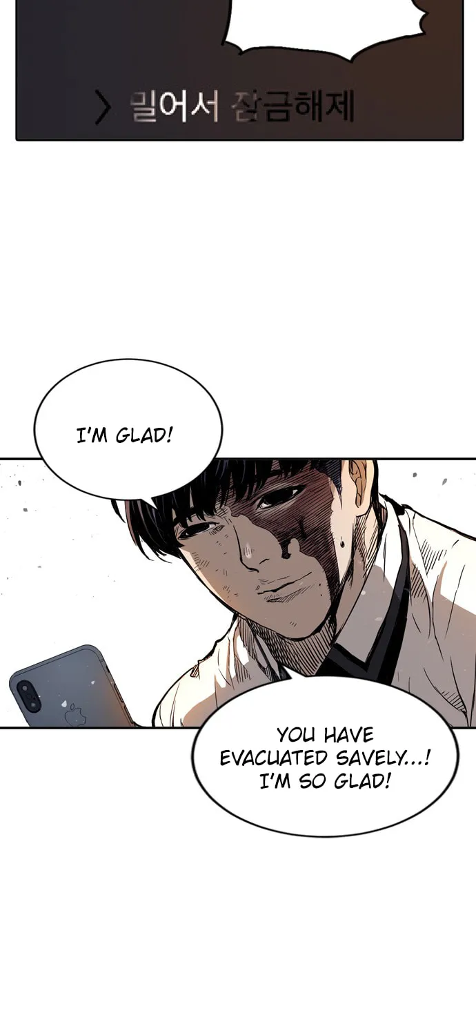 Kangtawoo Chapter 7 page 109 - 