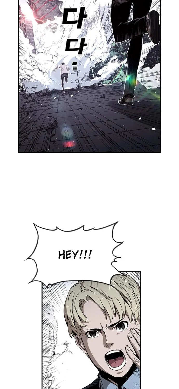 Kangtawoo Chapter 7 page 17 - 
