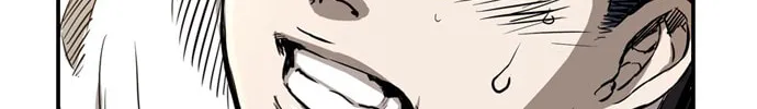 Kangtawoo Chapter 7 page 32 - 