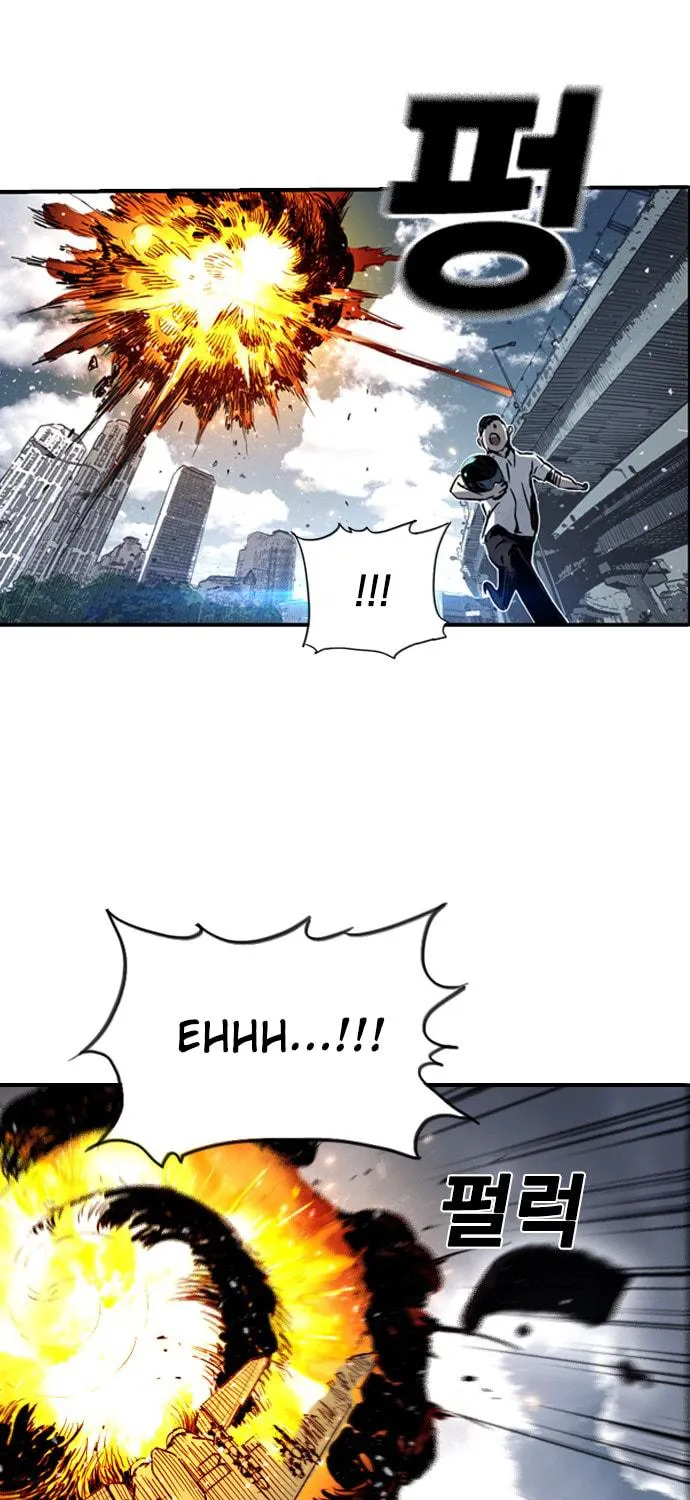 Kangtawoo Chapter 7 page 35 - 