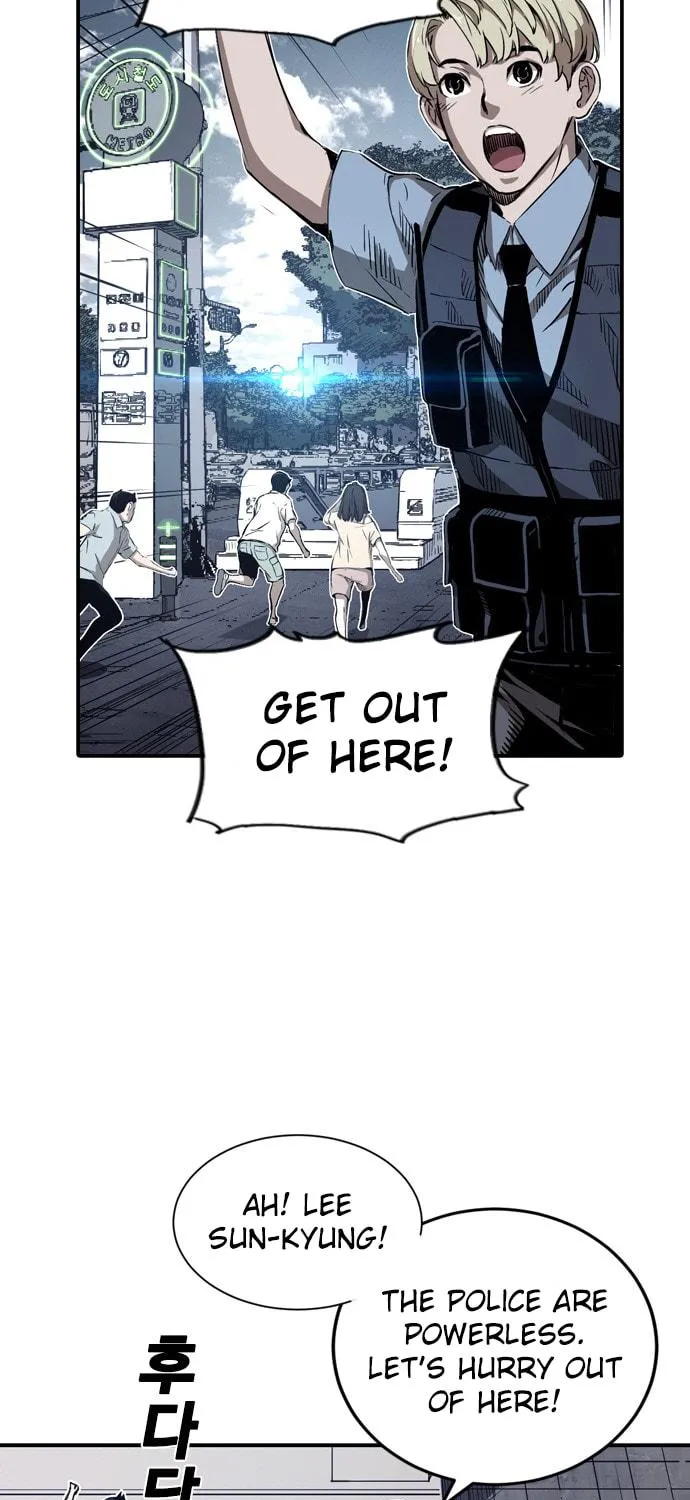 Kangtawoo Chapter 7 page 5 - 