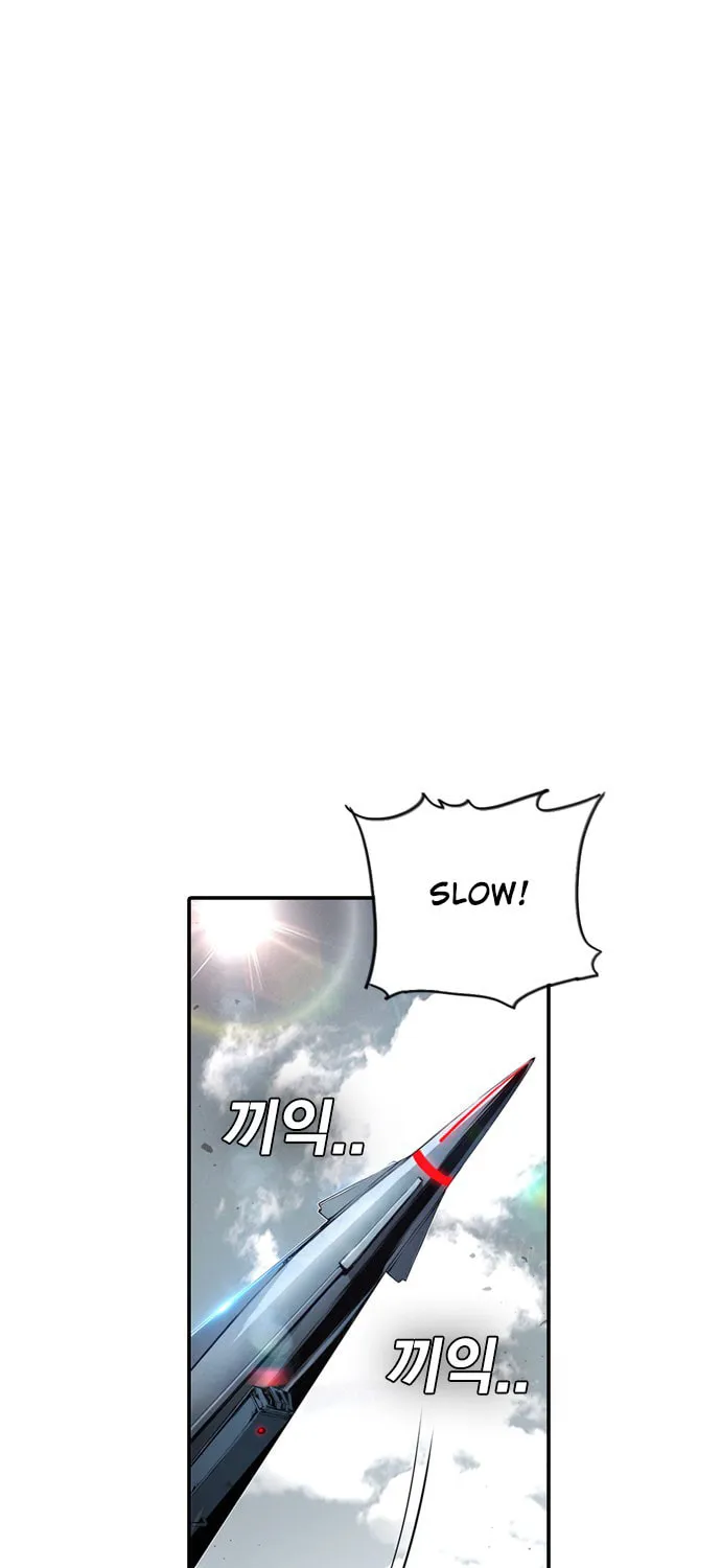 Kangtawoo Chapter 7 page 45 - 