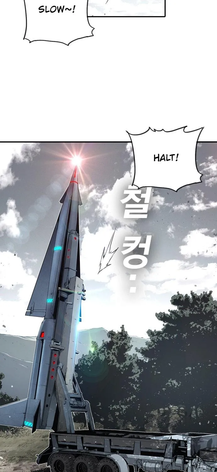 Kangtawoo Chapter 7 page 47 - 