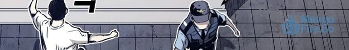 Kangtawoo Chapter 7 page 6 - 