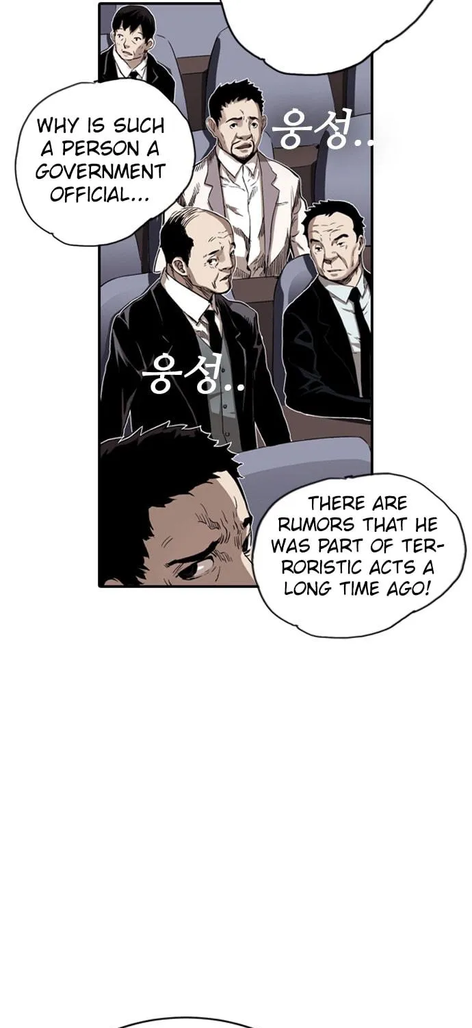 Kangtawoo Chapter 7 page 71 - 