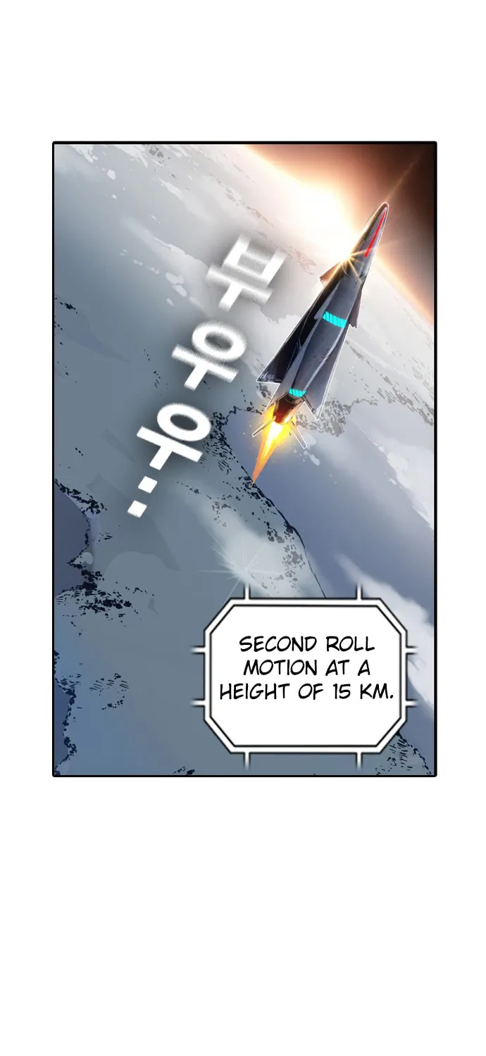 Kangtawoo Chapter 7 page 81 - 