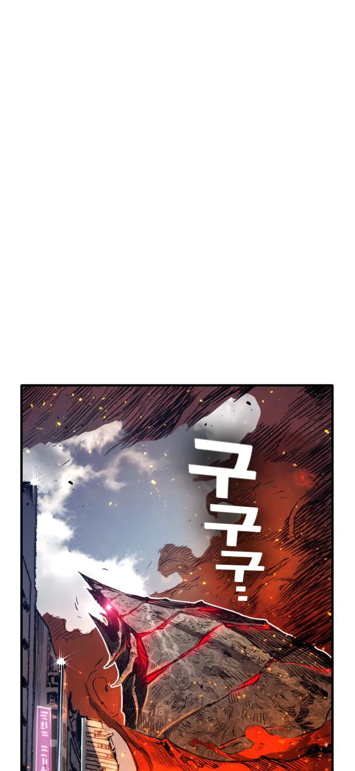 Kangtawoo Chapter 7 page 91 - 