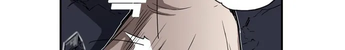 Kangtawoo Chapter 7 page 94 - 
