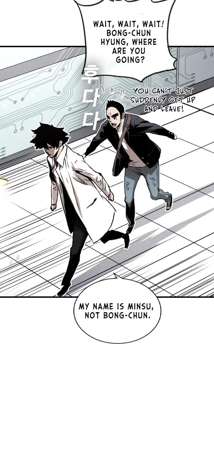 Kangtawoo Chapter 8 page 5 - 