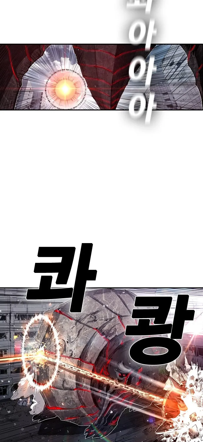 Kangtawoo Chapter 8 page 63 - 