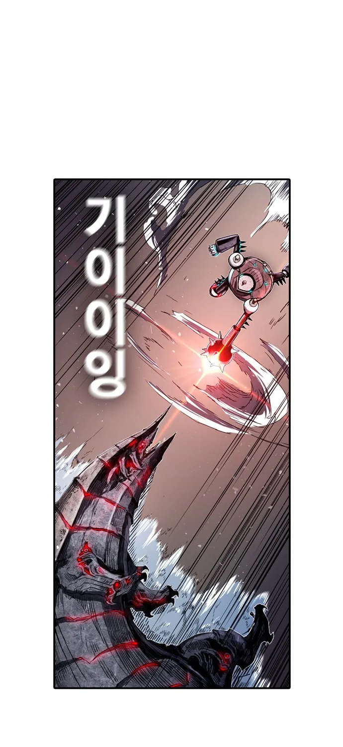 Kangtawoo Chapter 8 page 97 - 