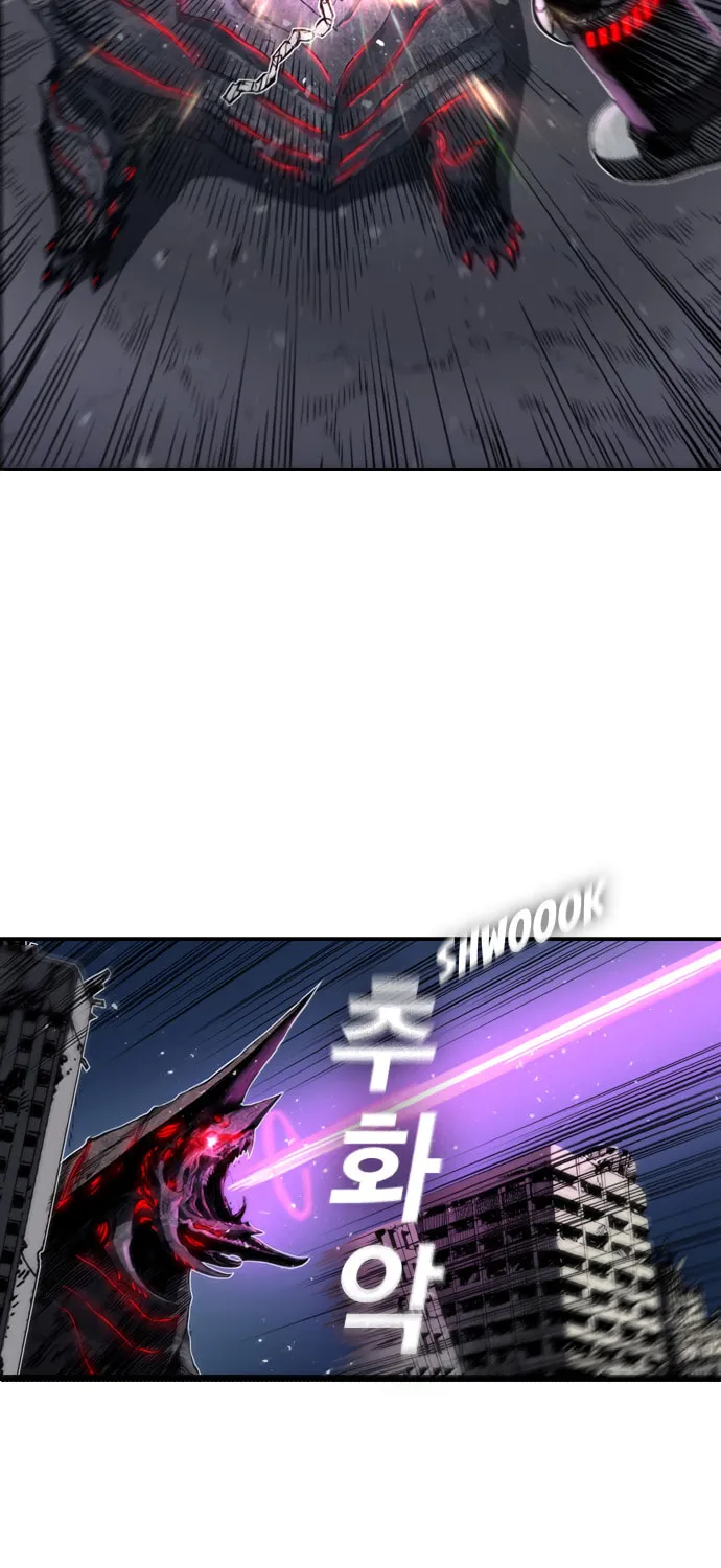 Kangtawoo Chapter 9 page 13 - 