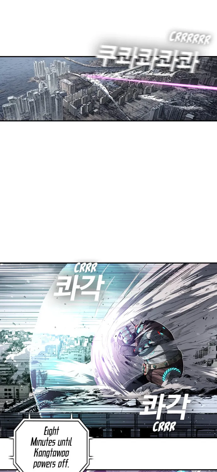 Kangtawoo Chapter 9 page 15 - 