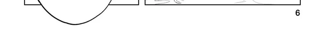 Kanjuten Chapter 1 page 14 - 