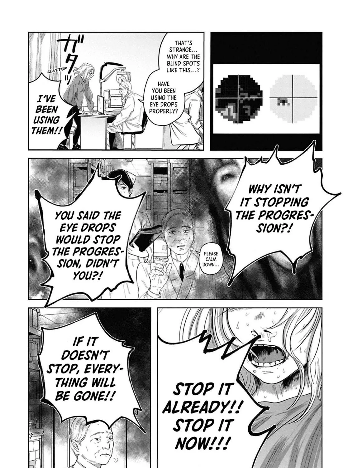Kanjuten Chapter 1 page 19 - 