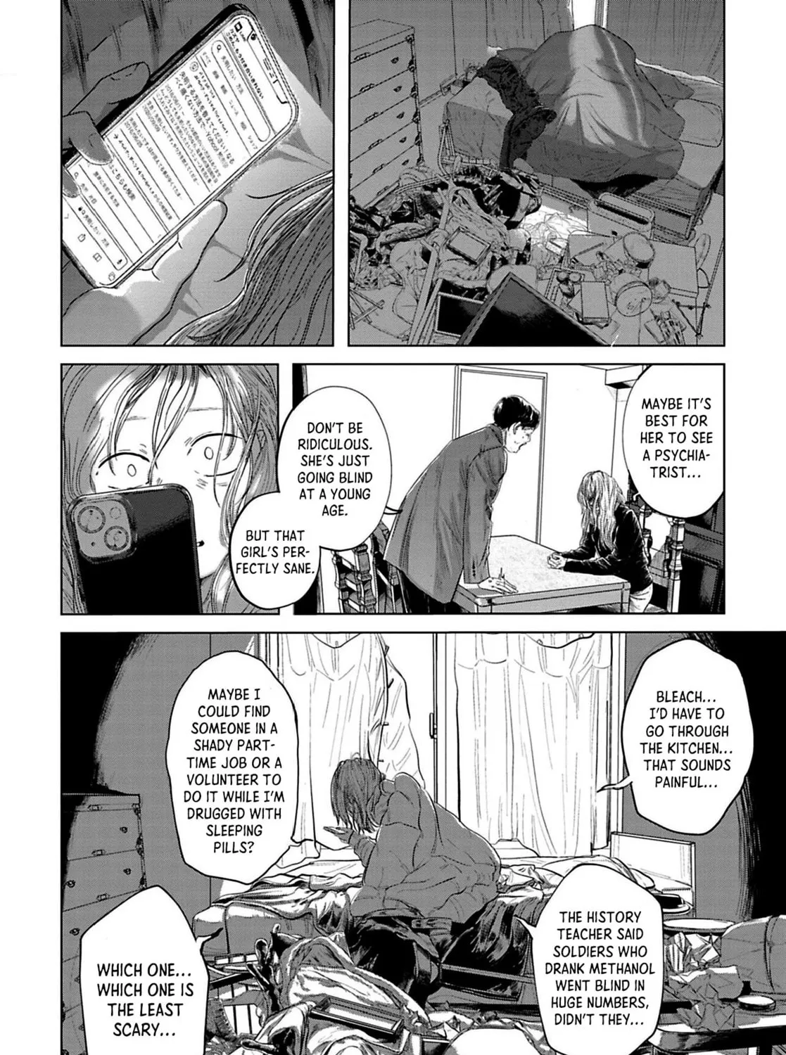 Kanjuten Chapter 1 page 21 - 