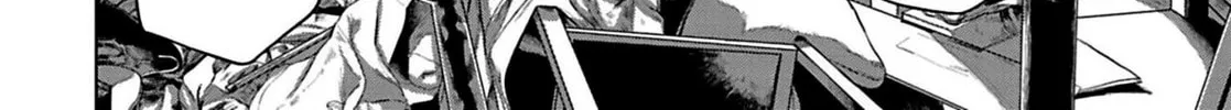 Kanjuten Chapter 1 page 22 - 