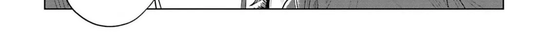 Kanjuten Chapter 1 page 4 - 