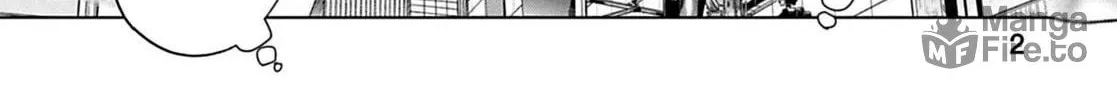 Kanjuten Chapter 1 page 6 - 