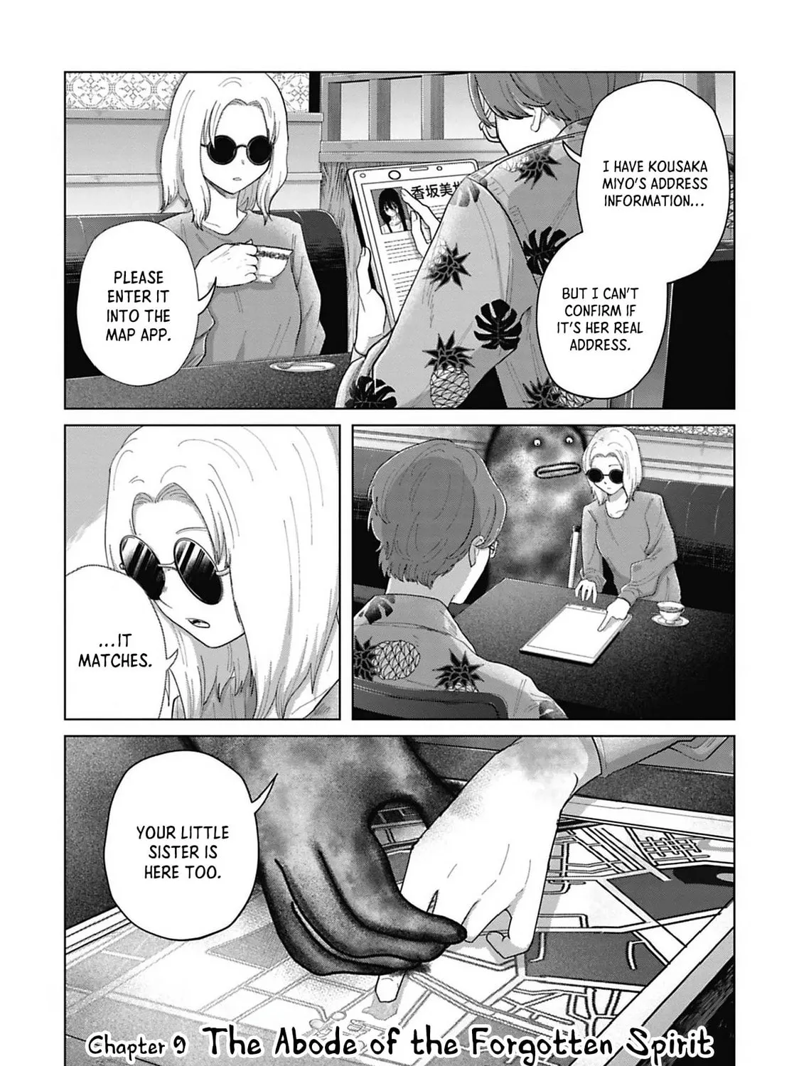 Kanjuten Chapter 10 page 1 - 