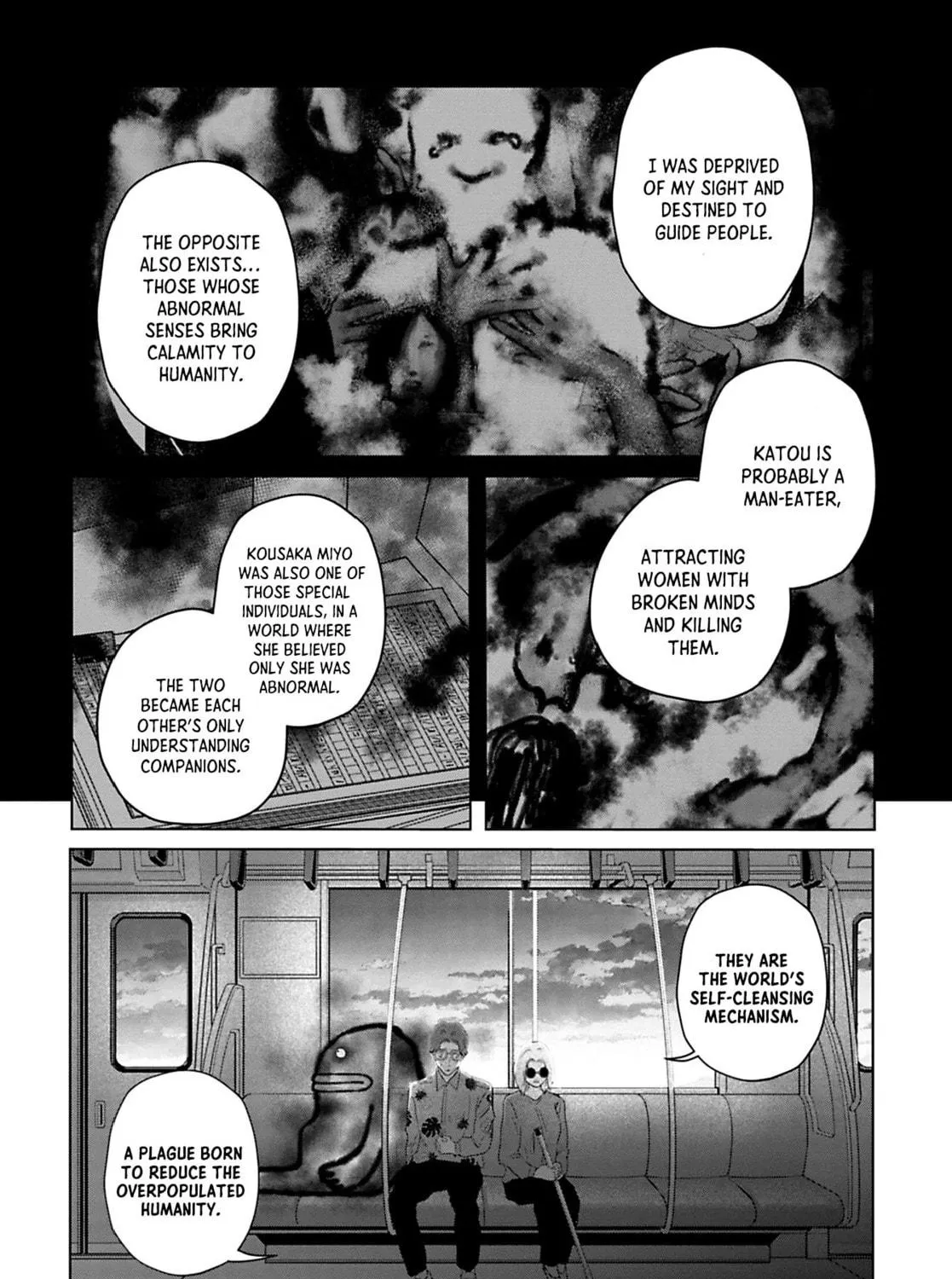 Kanjuten Chapter 10 page 11 - 