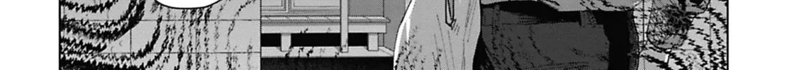 Kanjuten Chapter 10 page 16 - 