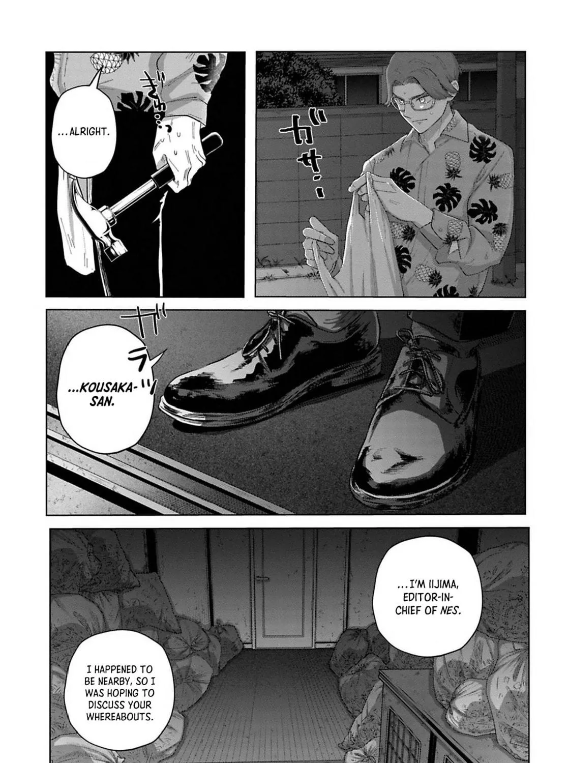 Kanjuten Chapter 10 page 17 - 