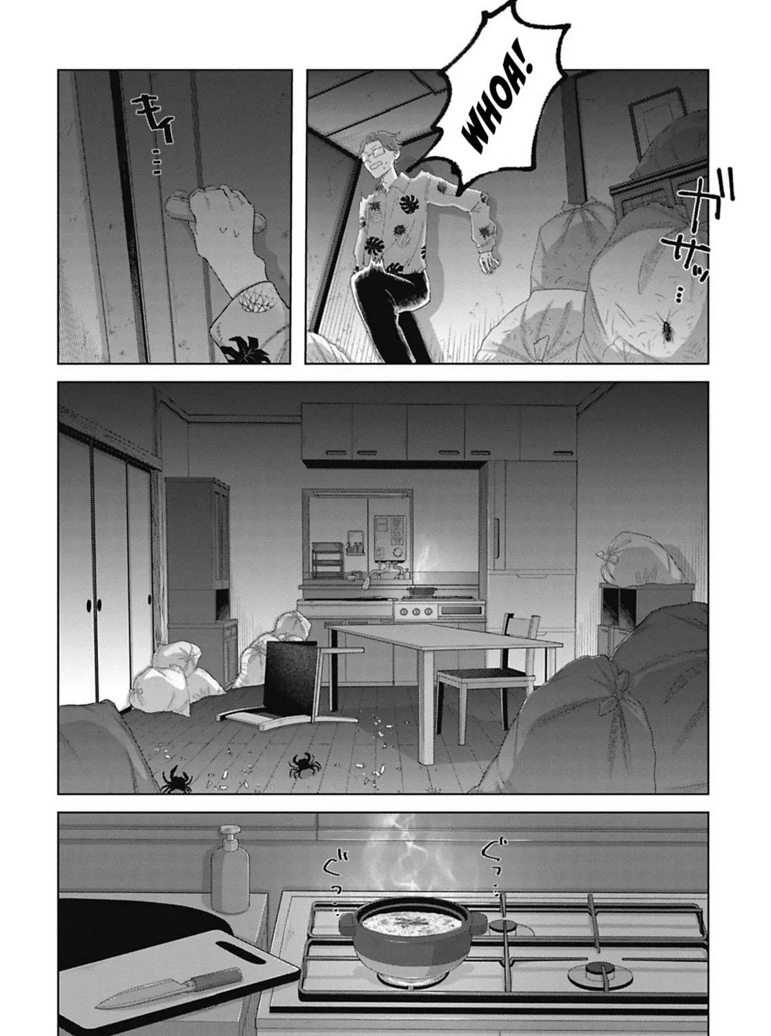 Kanjuten Chapter 10 page 19 - 