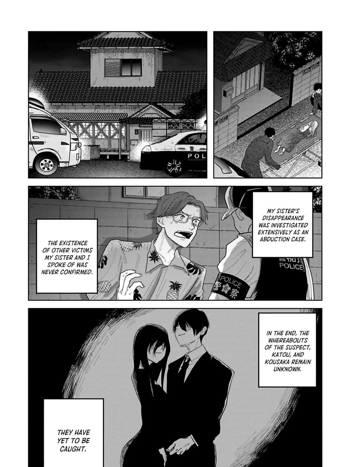 Kanjuten Chapter 10 page 25 - 
