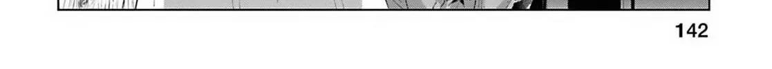 Kanjuten Chapter 10 page 4 - 