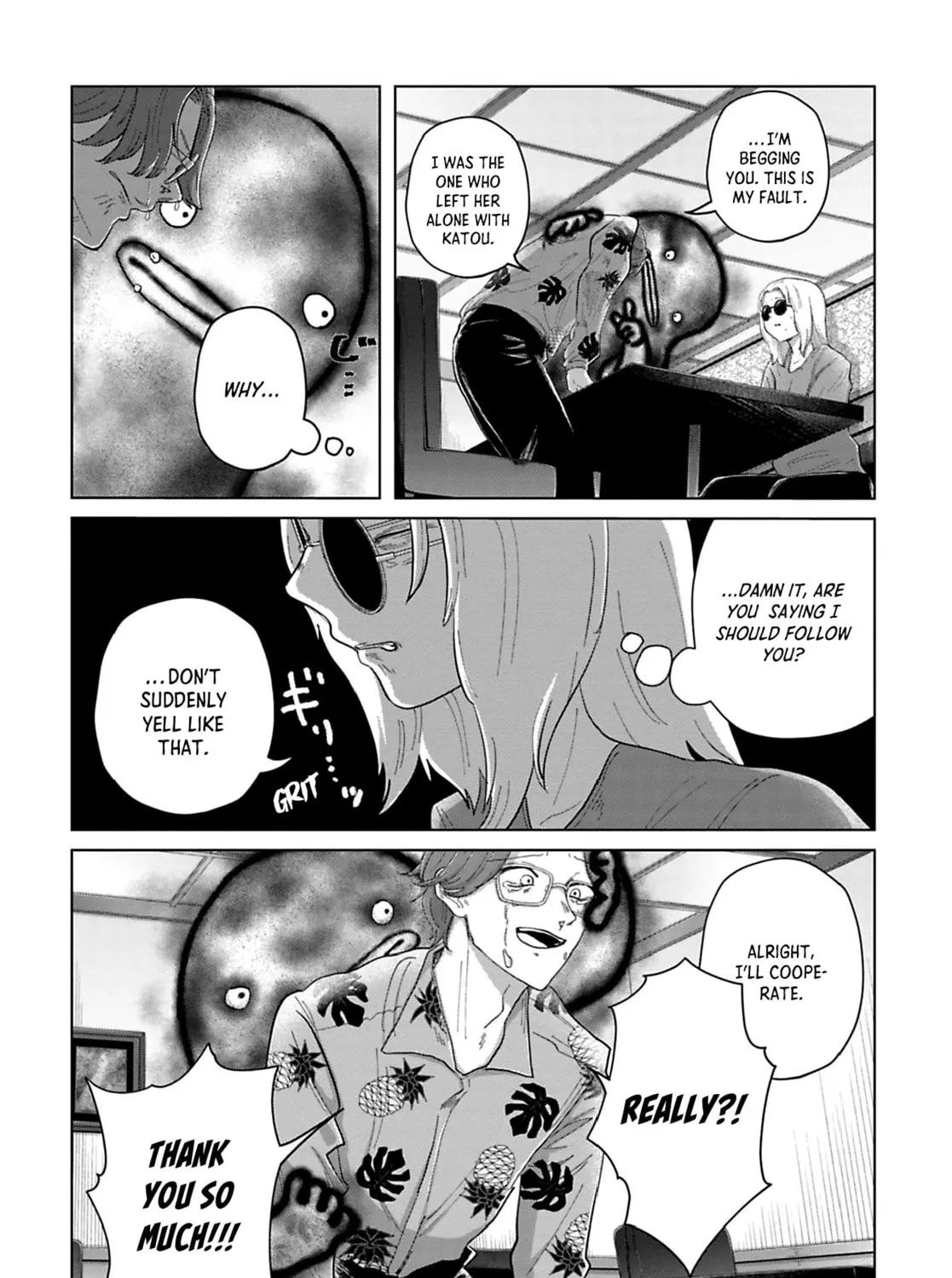 Kanjuten Chapter 10 page 7 - 