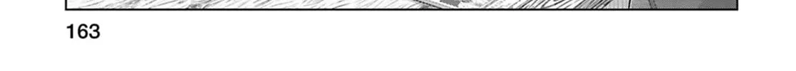 Kanjuten Chapter 11 page 14 - 