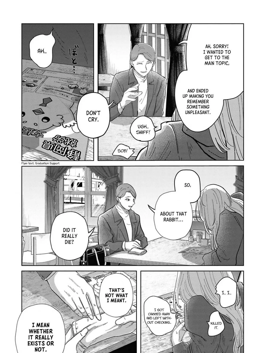 Kanjuten Chapter 11 page 17 - 
