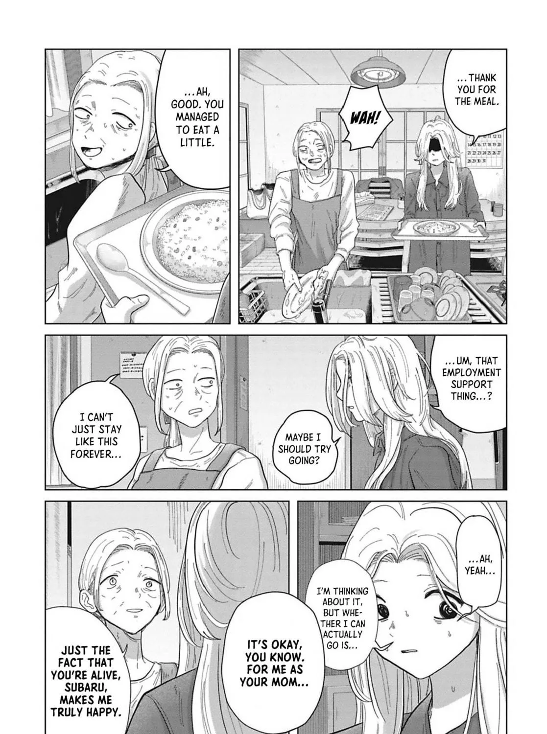 Kanjuten Chapter 11 page 5 - 