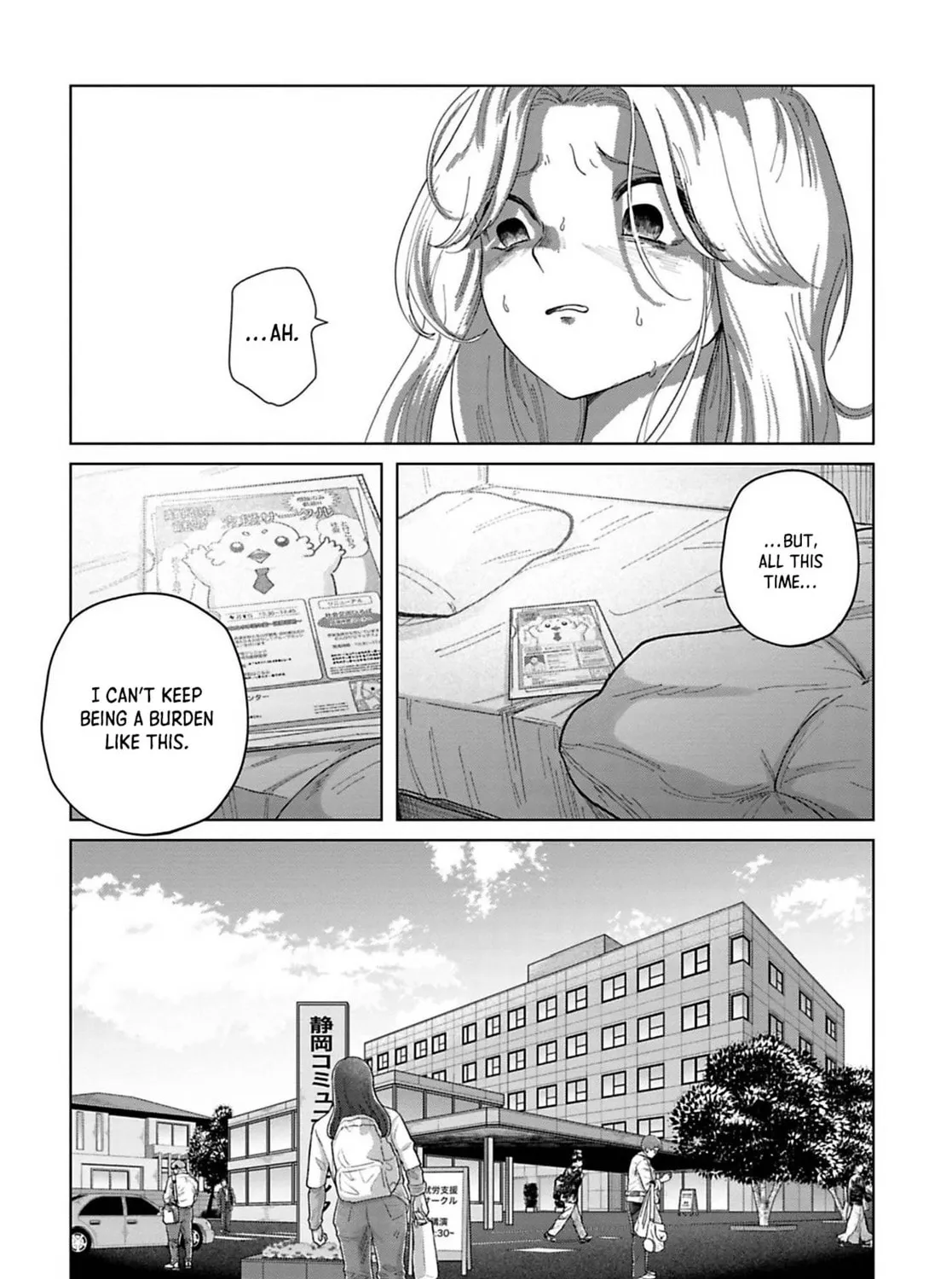 Kanjuten Chapter 11 page 7 - 