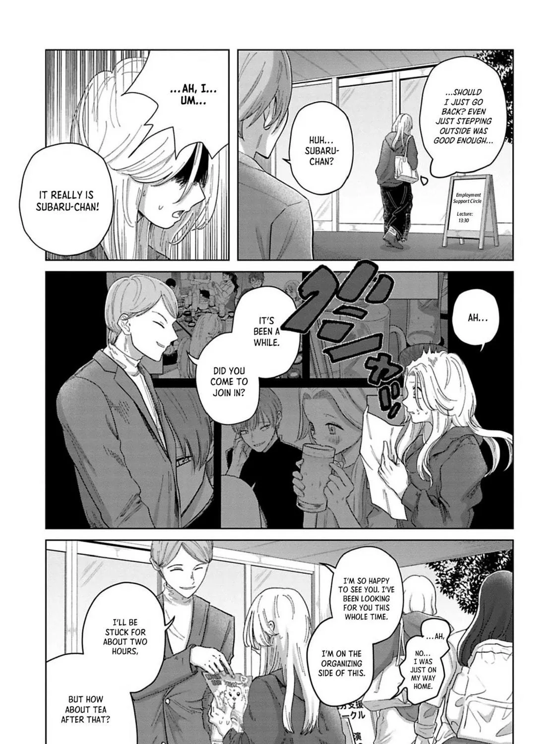 Kanjuten Chapter 11 page 9 - 