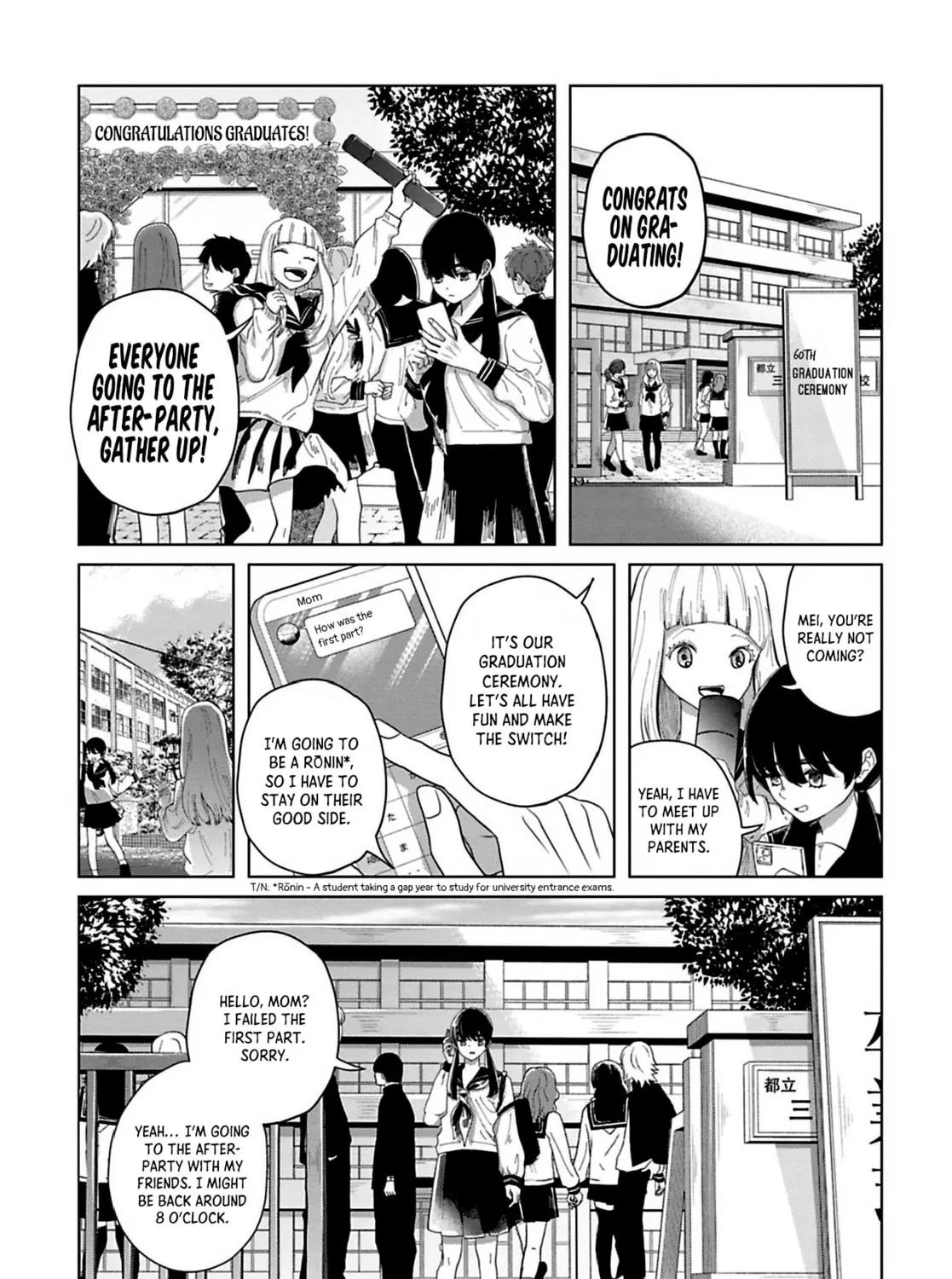 Kanjuten Chapter 12 page 1 - 