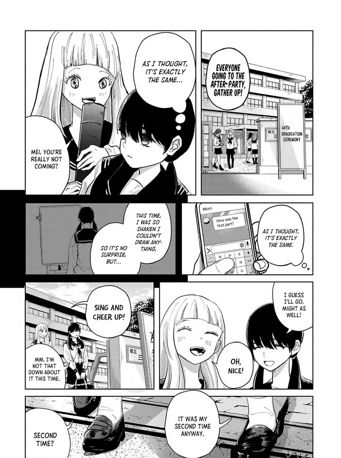 Kanjuten Chapter 12 page 11 - 